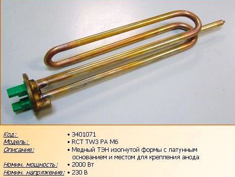 4 159