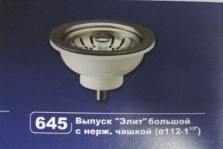 4 438