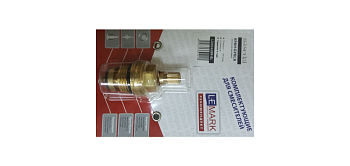 Кран-букса кер.  3/8" 8*20 LEMARK (Чехия) (LM8096)
